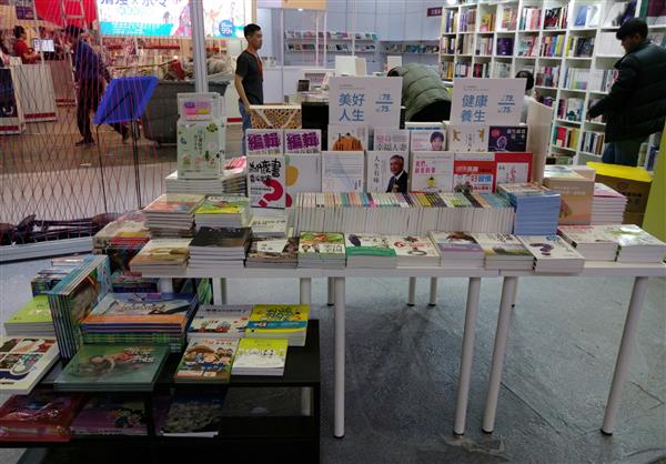 2017國際書展佈展_170207_0026.jpg