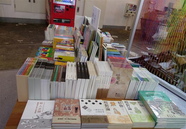 2017國際書展佈展_170207_0025.jpg