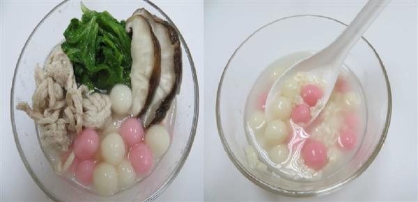 湯圓4.jpg