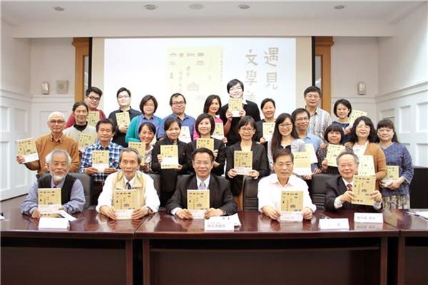 新書發表會合影.jpg
