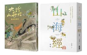 下載 (2).jpg