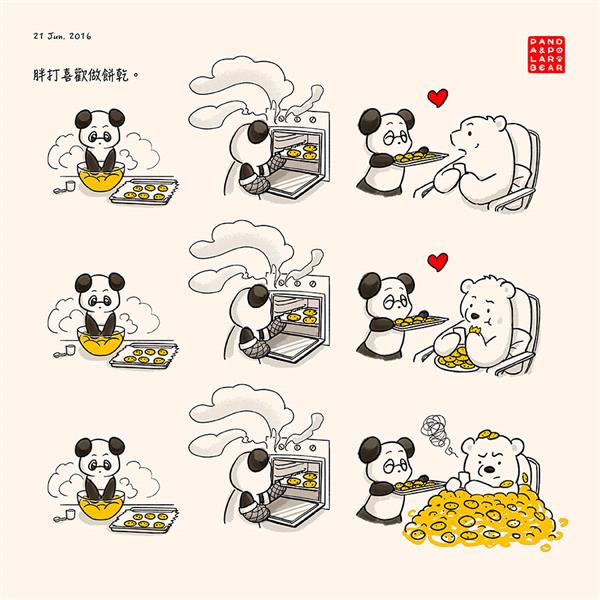 160621-Panda-Loves-Making-Cookies-Han.jpg