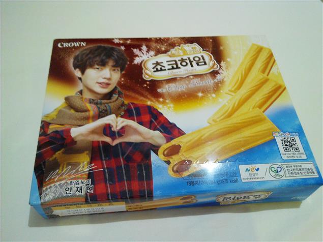 【韓國旅遊】旅遊買伴手的好去處：E-mart