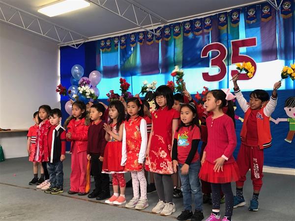 心水 雙獅賀壽青龍獻瑞齊歡樂Nov 2019_3學生們歌唱演出.jpg