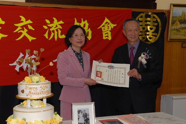 翁瑛敏處長任滿榮調　僑界依依惜別出色外交官