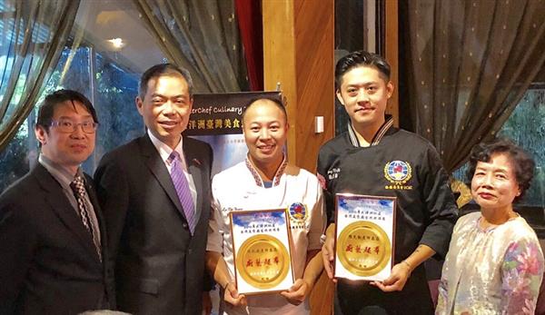 心水  墨爾本各界歡迎林起文處長履新_03.jpg