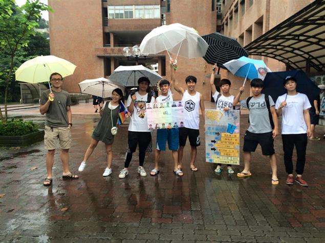 《礙》微電影宣傳活動