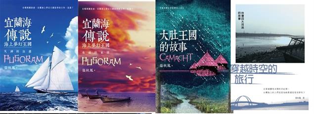 我向上天發願寫歷史小說的目的