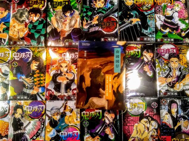 【交會． 文學通衢】文學．寧．視  一  林益彰   一  南國夢獸 這貨很純