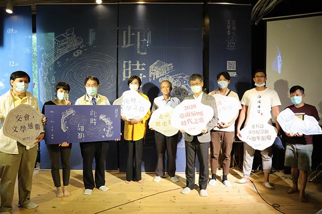 此時‧彼時－文學流轉  臺南文學季開始轉動 - 《南國囡仔》- 林益彰 - 記者吳玉惠/台南報導