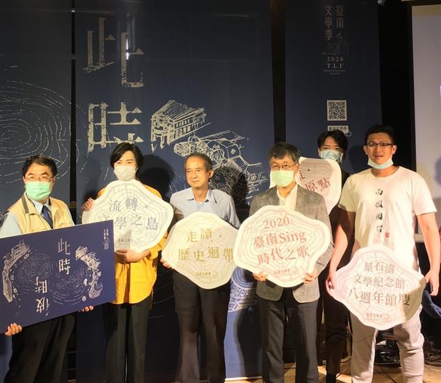 臺南文學季 - 臺南詩人林益彰 - 《南國囡仔》 記者 陳安婷/採訪報導