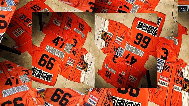 《南國囡仔》 《美麗島夢獸/南方妖獸》 二代目玩具