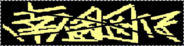 《南國囡仔》貼紙