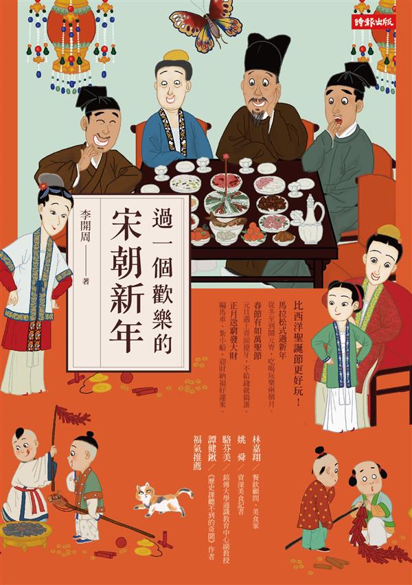 cover 正封.jpg