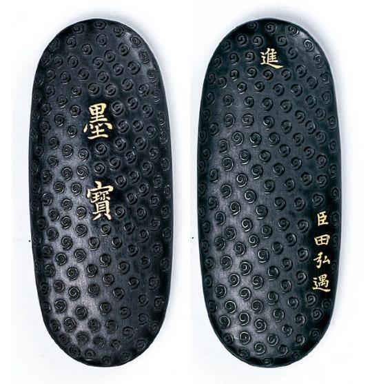 墨的故事‧輯一：墨客列傳》原來，國父逝世時的住處，陳圓圓也住過