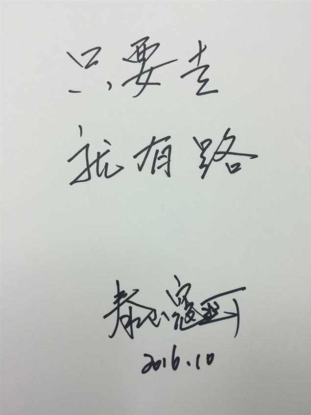 敵人是怎樣煉成的：沒有權利沉默的中國人》恐懼下的anyone