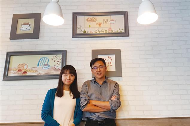 學習，玩真的！》史迪爾小姐的「自學計畫」