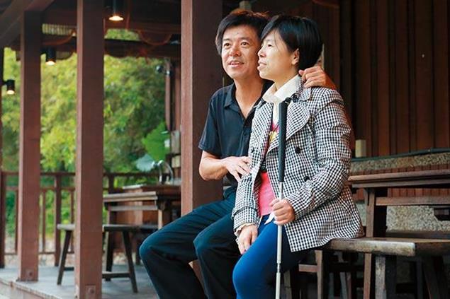 學習，玩真的！》看不見，怎麼教書？