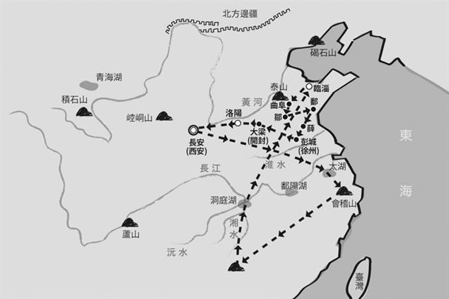 呂世浩細說史記》從《史記》看最潮的教養！年十歲而誦古文，二十則壯遊天下…