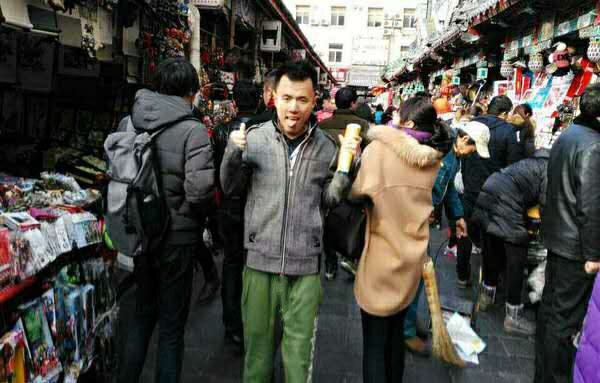 图1：2016年2月在王府井大街.jpg
