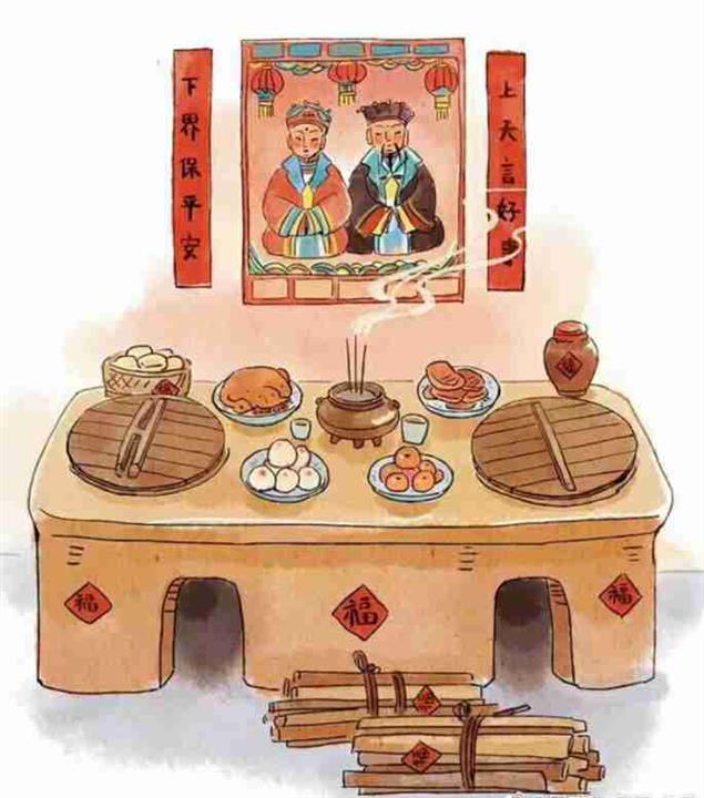 你好，小小侄子!