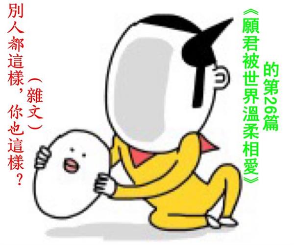 55.jpg