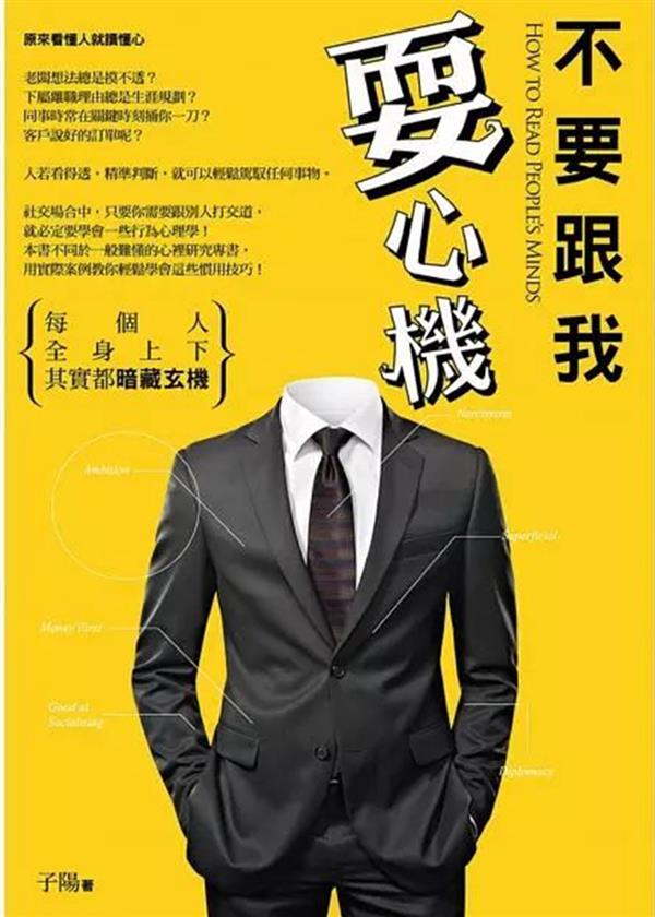 封面.jpg