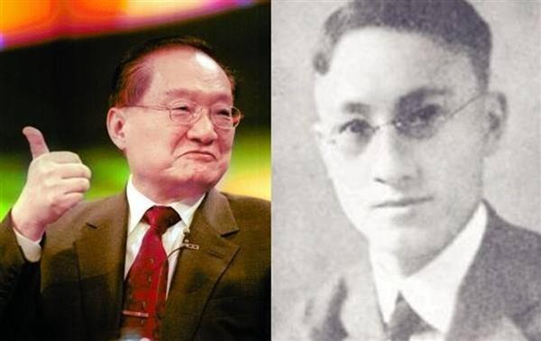 徐志摩 金庸.jpg