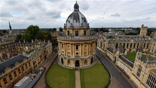 牛津大学.jpg
