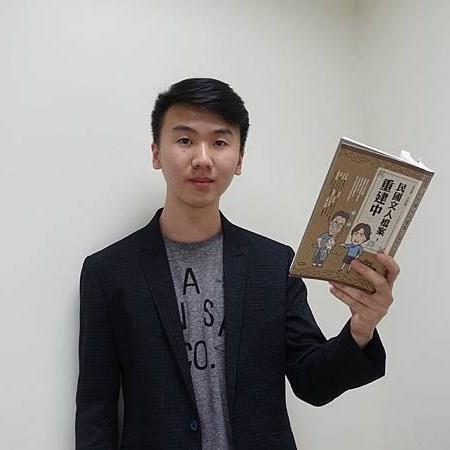 一段歷史可以很嚴肅，那也自然可以從中挑出有趣的部份： 《民國文人檔案重建中》問答集