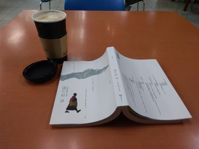 【百篇書評28】今天在哪裡：讀鄧湘漪《流亡日日》