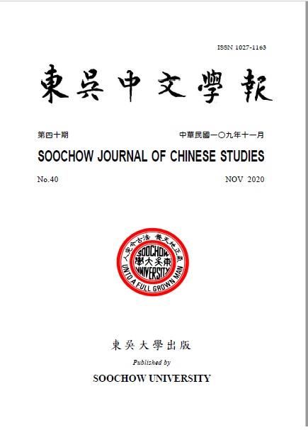 【論述】重建日常與重返神聖：奧威尼‧卡勒盛 《消失的國度》的災難紀事及靈性療養