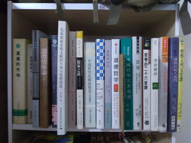 【影音】如何撰寫書評