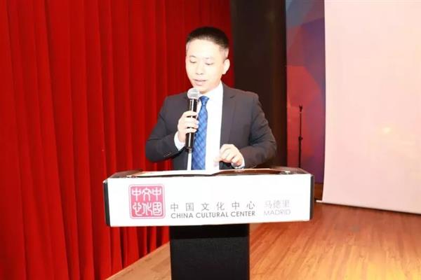 張琴  2018年詩之春 首屆西班牙伊比利亞國際詩歌節_3.jpg