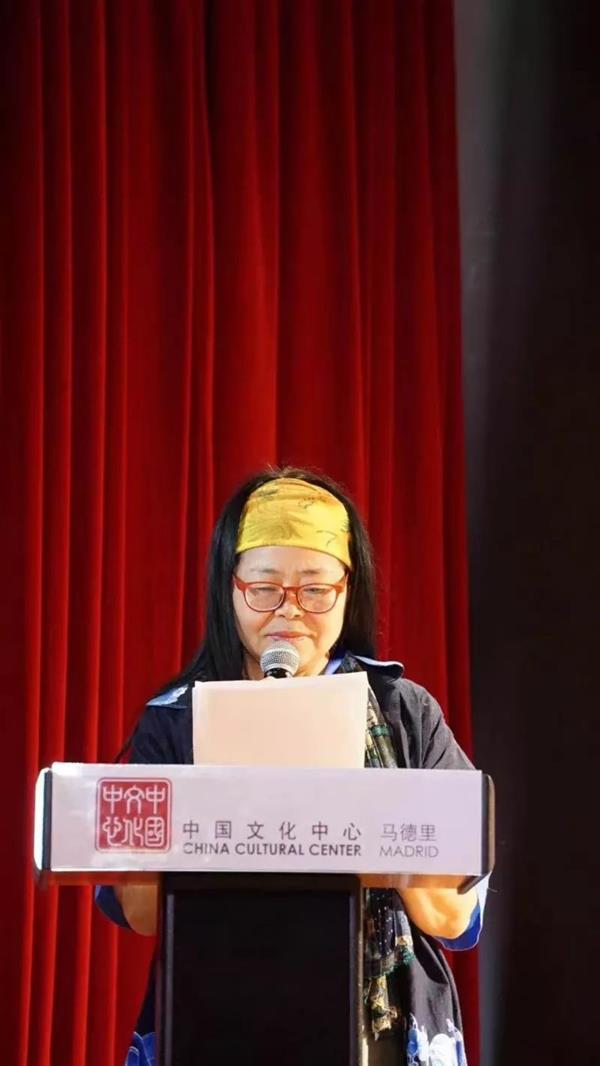 張琴  2018年詩之春 首屆西班牙伊比利亞國際詩歌節_6.jpg