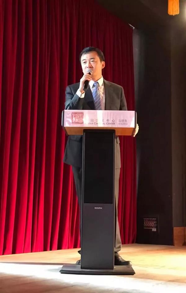 張琴  2018年詩之春 首屆西班牙伊比利亞國際詩歌節_2.jpg