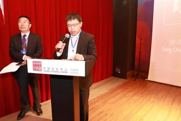 張琴  2018年詩之春 首屆西班牙伊比利亞國際詩歌節_8.jpg