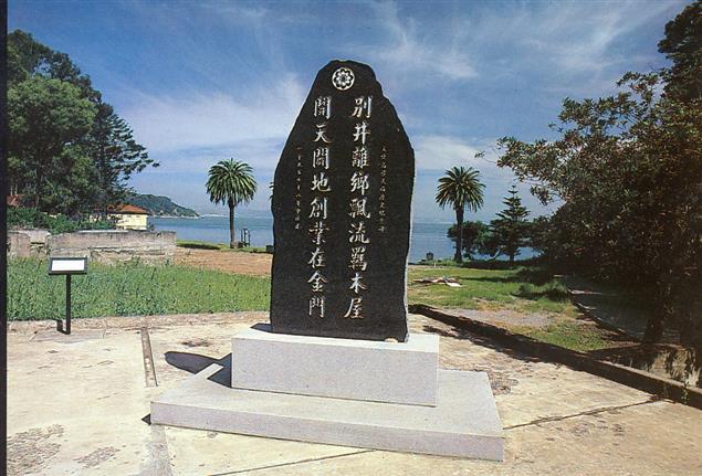 薄霧中的浪漫 – 美麗的舊金山