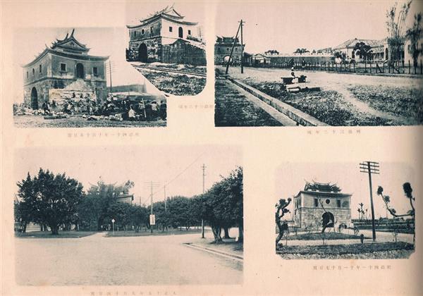 0002台北市老照片，這張是南門的變遷，城牆被拆除前後。.jpg