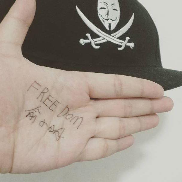 剖析左和右的思想意识形态