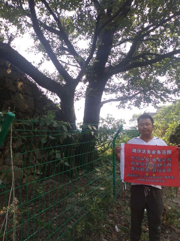 webwxgetmsgimg (6).jpg