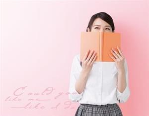 可不可以，你喜歡的是我