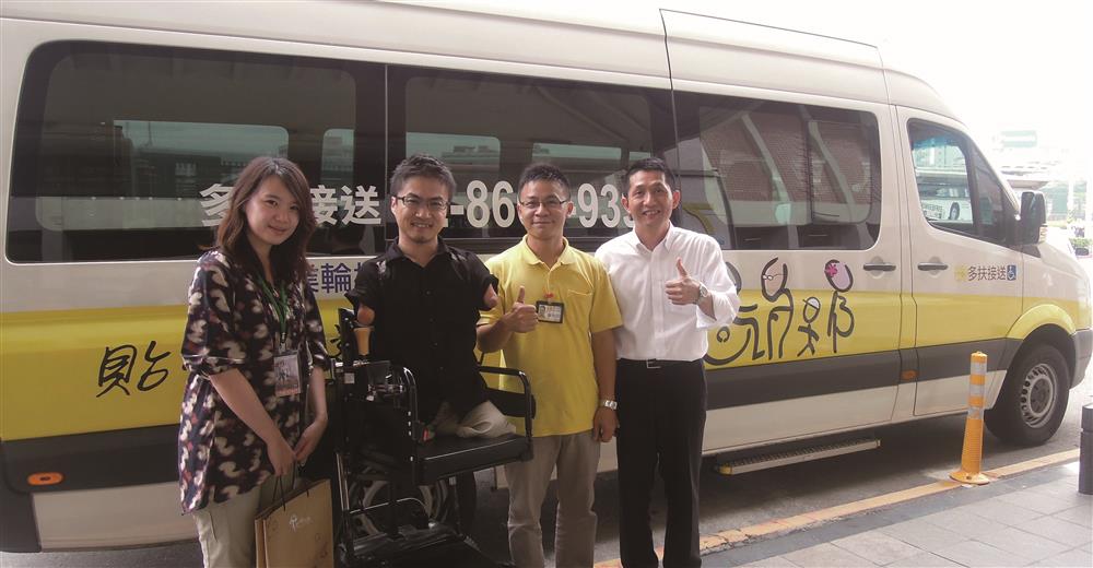 【社會企業報導】「多扶接送」提供專業輪椅接送