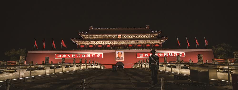 深度觀察：北京的崛起？