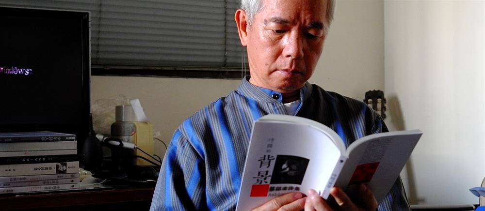 蘇紹連《時間的背景》好詩共賞