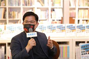 預見大未來：科技特派員林佳龍　探討台灣產業新樣貌