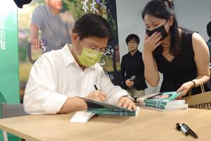 承擔：林佳龍的危機領導學