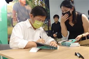 新書發表會：《承擔》政治志業，創造社會共好；《看見》林佳龍的危機領導力及政策願景