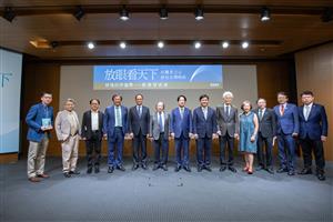 放眼看天下，臺灣大未來──林逸民醫師新書發表會