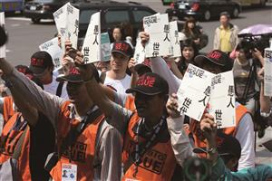 【社會企業報導】捷運站有賣的The Big Issue，幫助街友重獲新生